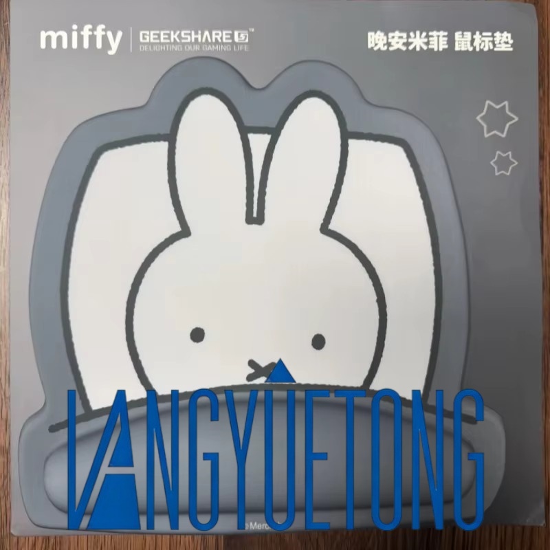 Ji Xiang Mouse Pad Miffy Co Br - Laptop Accessories Brand ulasan dan harga