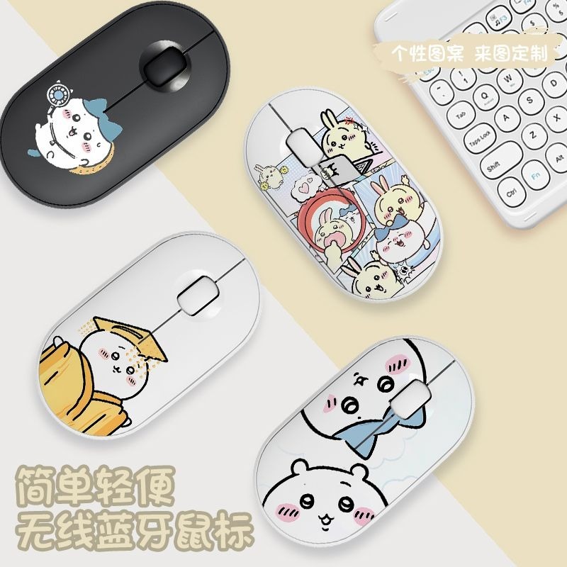 Cute Chiikawa Bluetooth Wirele - Laptop External Accessories ulasan dan harga