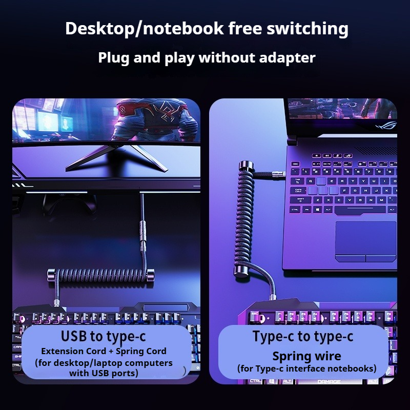 Eary 1.2m Coiled Keyboard Cabl - Laptop Accessories Usb ulasan dan harga