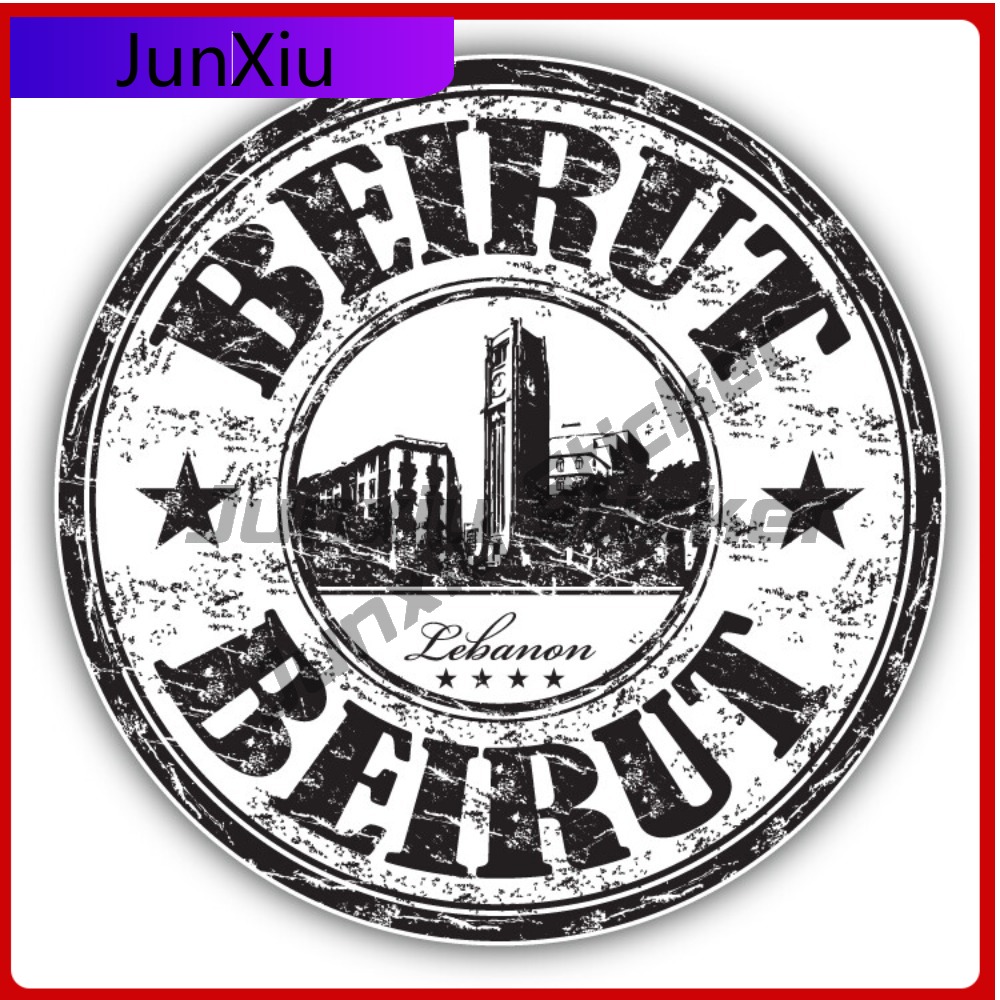 Beirut Lebanon Grunge Unique M - Laptop Accessories You Must Have ulasan dan harga
